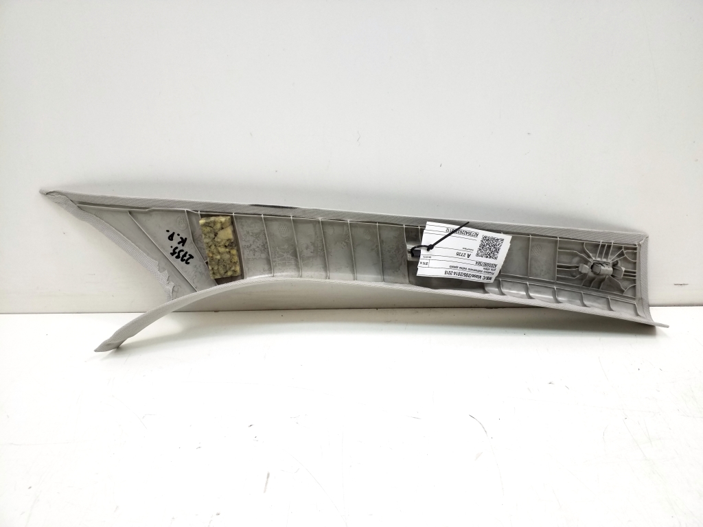 MERCEDES-BENZ C-Class W205/S205/C205 (2014-2023) Left Side B Pillar Trim A2056907504 20386834