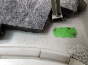 Mercedes Benz C-Class 205 (2014–2021) Tagumise toe sisekujundus A2056904604 - 2