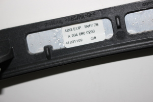 Mercedes Benz C-Class 204 (2007–2014) Dashboard trim A2046800290 - 4