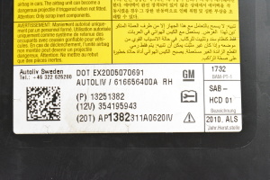 Opel Astra J (2009–2017) Sitzairbag vorne 13251382 - 2