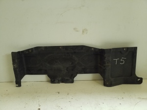 Unterbodenschutz - 7H0825193A