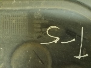 Volkswagen Transporter T5 (2003–2015) Rear underbody shield 7H0825194D - 2