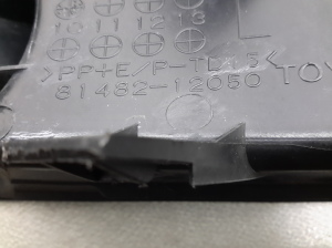 TOYOTA Auris E15 (2006–2012) Nebelscheinwerferabdeckung vorne 8148212050 - 3