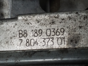BMW 1 SERIES E87 (2003–2012) Drosselklappe 7804373 - 3