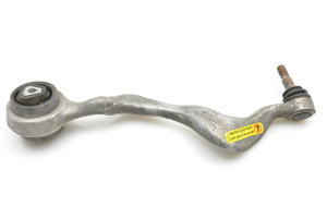Front control arm