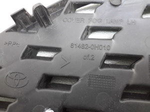 TOYOTA Aygo B 10 (2005–2014) Nebelscheinwerferabdeckung vorne 814820H010 - 3