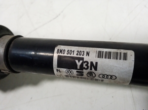 AUDI S4 (2008–2015) Tagumine veovõll ja selle osad 8K0501203N - 4