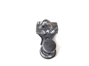 Other hood lock part