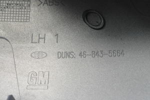 Opel Corsa D (2006–2014) Side mirror cover - 2