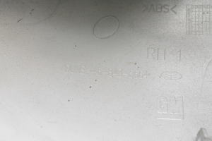 Opel Corsa D (2006–2014) Side mirror cover - 3