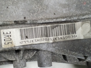 AUDI S4 (2008–2015) Hinterachsdifferential 0AR525083B - 4