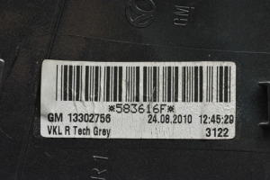 Opel Astra J (2009–2017) Side mirror cover 13302756 - 2