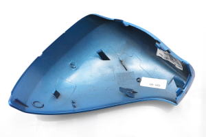 Peugeot 207 (2006–2015) Side mirror cover 96801948U3 - 3