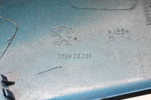 Peugeot 207 (2006–2015) Side mirror cover 96801948U3 - 4
