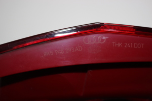 AUDI S4 (2008–2015) Tagaluugi tagatuli ja selle osad 8K5945093AD - 3