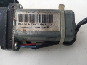 BMW 5 SERIES E60 (2003–2010) Trunk lid soft-close actuator 7129931 - 3