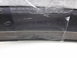 TOYOTA Corola Verso R1 (2004–2009) Front bumper trim strip PZ415E8521 - 2