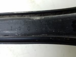 Mercedes Benz E-Class W212 (2009–2015) Rear axle link A2043502706 - 3