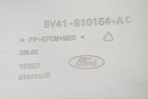Ford Kuga (2008–2012) Schwellerverkleidung außen - 5