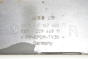 BMW 1 SERIES E87 (2003–2012) Schwellerverkleidung außen - 4