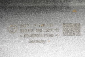 BMW 5 SERIES E60 (2003–2010) Schwellerverkleidung außen 7178121 - 4