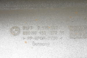 BMW 5 SERIES E60 (2003–2010) Karbi välimine ilupaneel 7178122 - 3