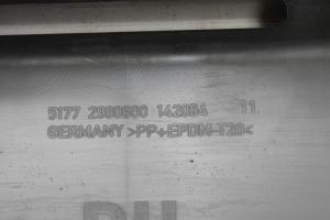 BMW X1 E84 (2009–2015) Exterior sill trim - 3