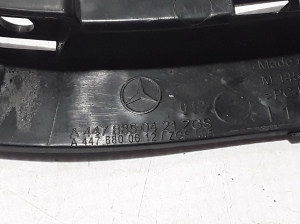 Mercedes Benz V-Class 447 (2014–2026) Front fender bracket 4478850421 - 2