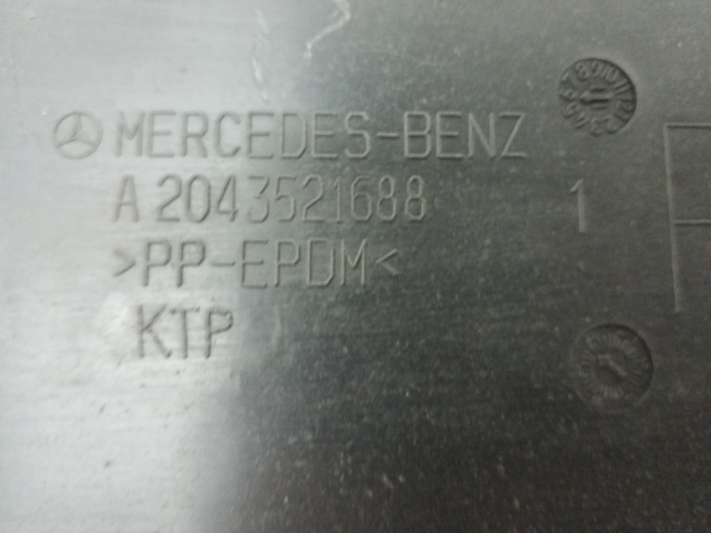 MERCEDES-BENZ E-Class W212/S212/C207/A207 (2009-2016) Kitos važiuoklės detalės A2043521688 20976044