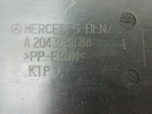 Mercedes Benz E-Class W212 (2009–2015) Hinterachse sonstiges Teil A2043521688 - 3