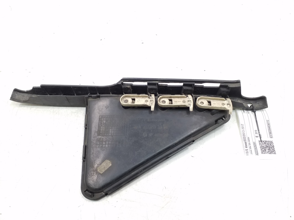 MERCEDES-BENZ S-Class W222/C217/A217 (2013-2020) Other suspension parts A2223520291 20387310