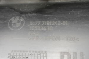 BMW X5 E70 (2006–2013) Exterior sill trim - 2