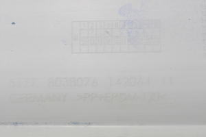 BMW X1 E84 (2009–2015) Exterior sill trim - 2