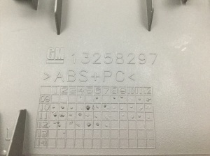Opel Meriva (2010–2017) Dashboard trim 13336647 - 3