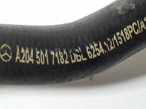 Mercedes Benz C-Class 204 (2007–2014) Voolik A2045017182 - 2