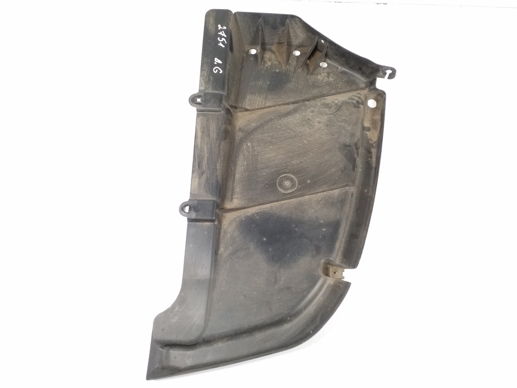 MERCEDES-BENZ C-Class W204/S204/C204 (2004-2015) Rear Middle Bottom Protection A2046900307, A2046100608 21906939