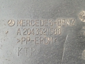 Mercedes Benz C-Class 204 (2007–2014) Hinterachse sonstiges Teil A2043521588 - 2