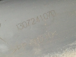 Citroen Jumper II (2006–2014) Abdeckung Kotflügel hinten 1307241070 - 3