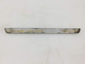 Opel Meriva (2010–2017) Inner sill trim 13267113 - 2
