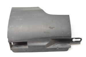 Ein weiteres Detail der Außenschwellerverkleidung - 3C0853898