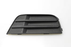 Front bumper lower grille - 2N1119952C