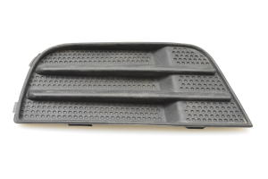 Front bumper lower grille - 2N1119953C