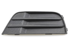 Front bumper lower grille - 2N1119952C