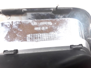 Land Rover Sport L320 (2005–2013) Sonstiges Teil des vorderen Kotflügels SLR00147 - 3
