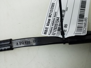 Mercedes Benz E-Class W212 (2009–2015) Windshield wiper arm A2128201344 - 2