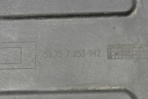 BMW 2 SERIES F22 (2014–2026) Front underbody protection 51164310 - 2