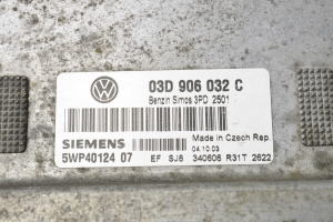 Volkswagen Polo IV (2001–2009) Motorsteuergerät 03D906032C - 3