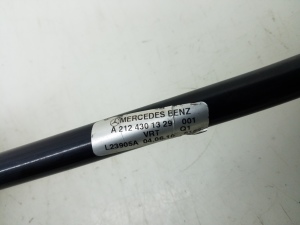 Mercedes Benz E-Class W212 (2009–2015) Voolik A2124301329 - 2