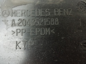 Mercedes Benz E-Class W212 (2009–2015) Tagasilla muu osa A2043521588 - 3