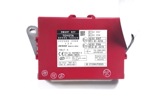 Central locking control unit - 8999050020